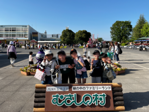 mosaic_20240524125135_コピー