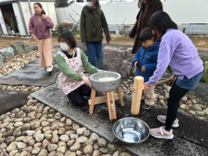 mosaic_20250104161001_コピー
