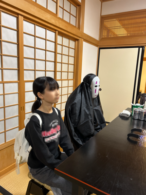 mosaic_20251107152850_コピー